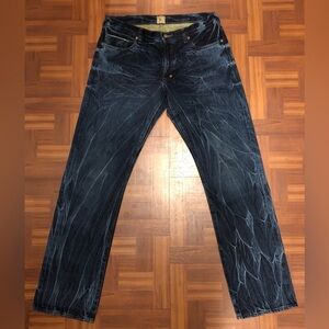 ***SOLD DEC 10, 2025*** EUC PRPS BARRACUDA RELAXED STRAIGHT JEANS 33x34